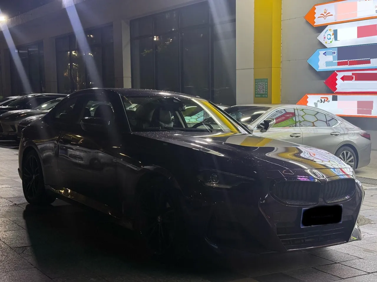 BMW 2 Series (Imported) 2023 225i Coupe 2.0T M Sports Obsidian Night Suit Automatic Gear 2