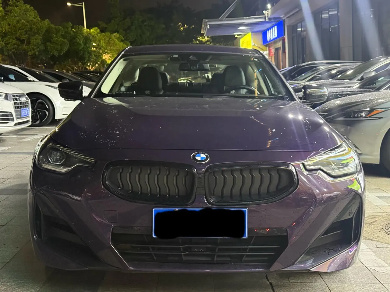 BMW 2 Series (Imported) 2023 225i Coupe 2.0T M Sports Obsidian Night Suit Automatic Gear 3