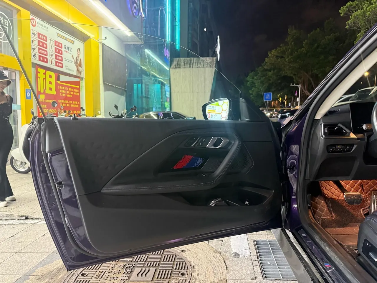 BMW 2 Series (Imported) 2023 225i Coupe 2.0T M Sports Obsidian Night Suit Automatic Gear 5