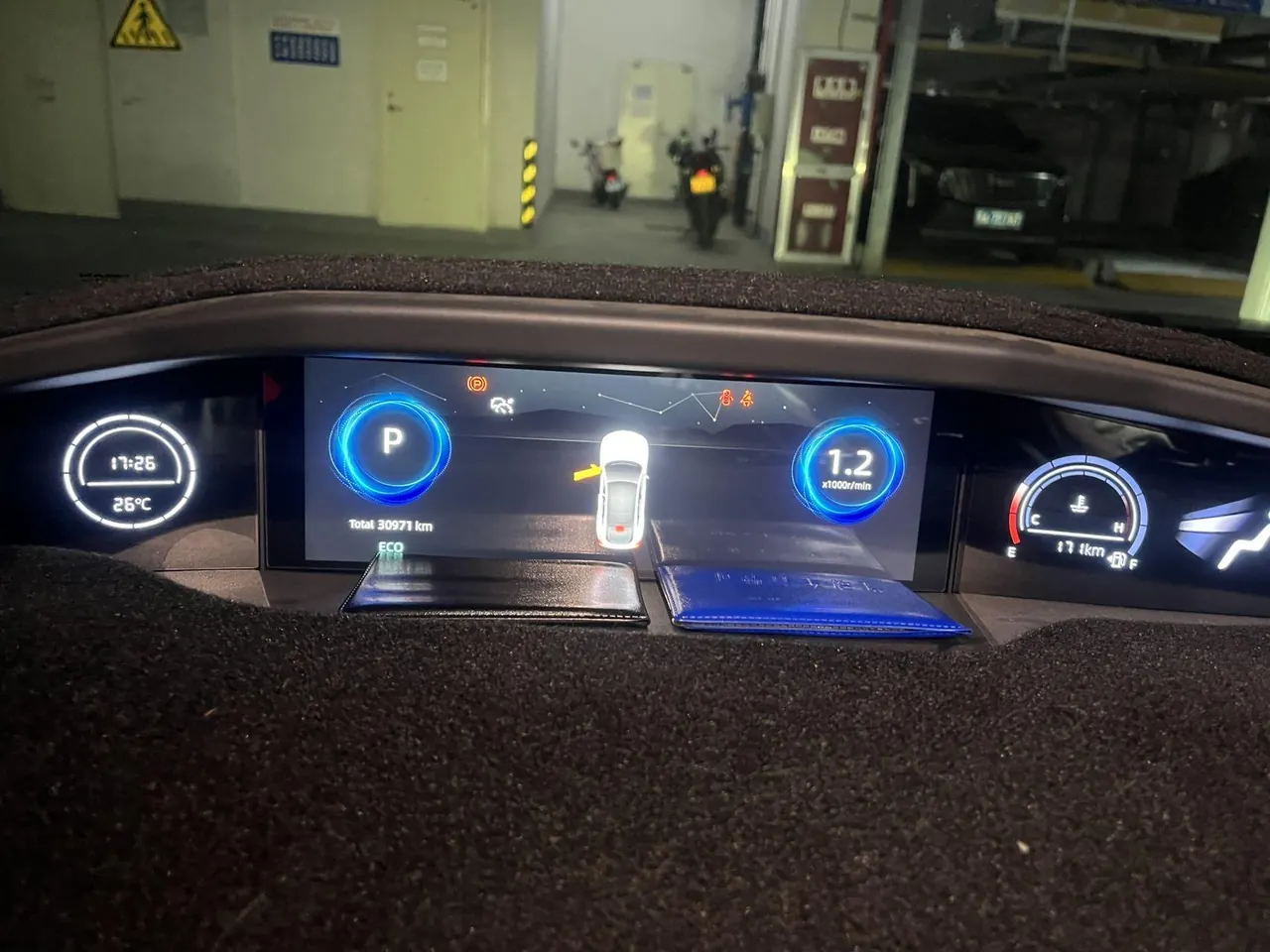 ChangAn 2022 UNI-V 1.5T Sports Edition Automatic 6