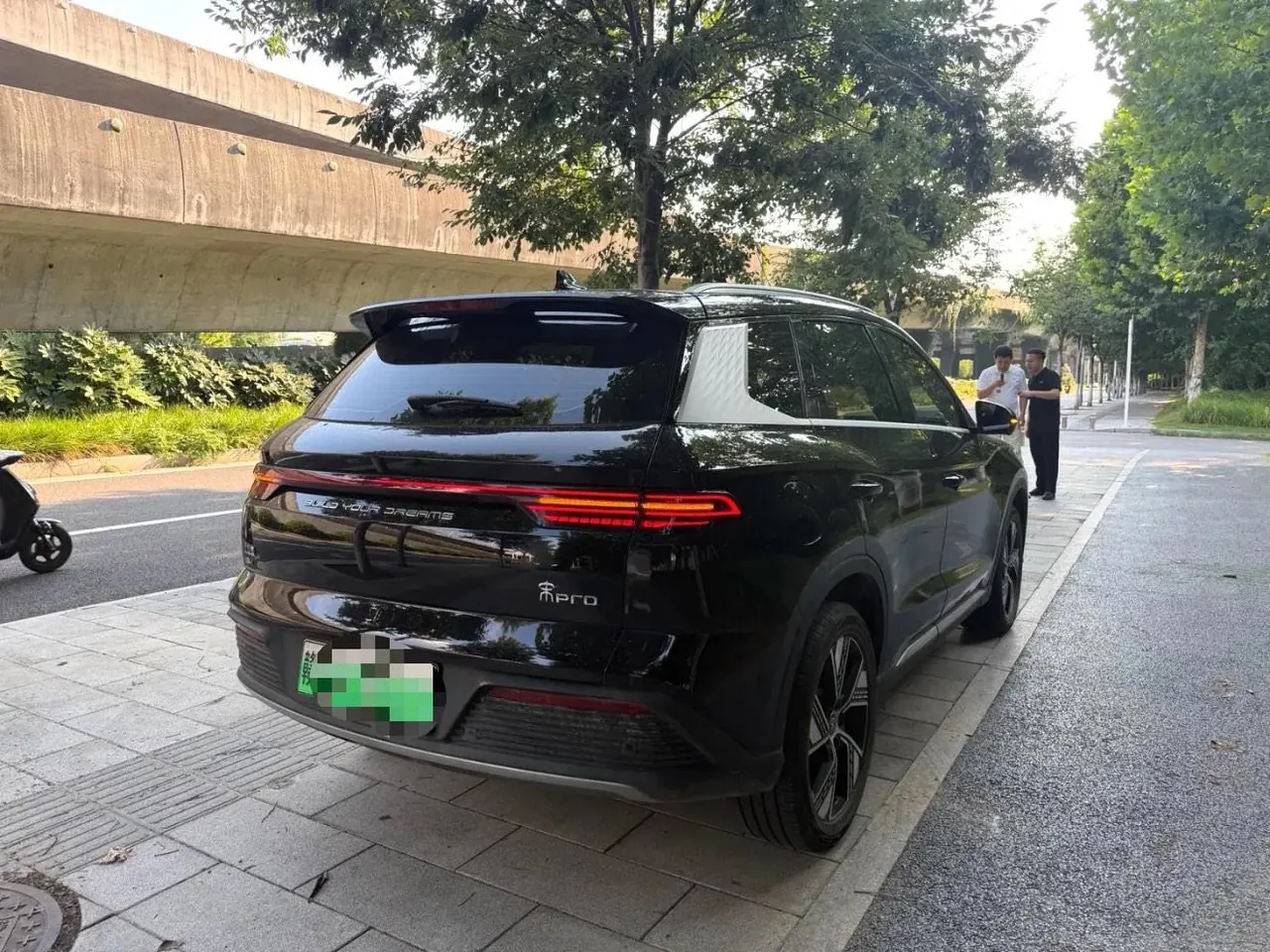 BYD Song Pro New Energy 2024 Song Pro DM-i 1.5 Stepless Glory Edition Excellent 110KM Automatic Gear 9