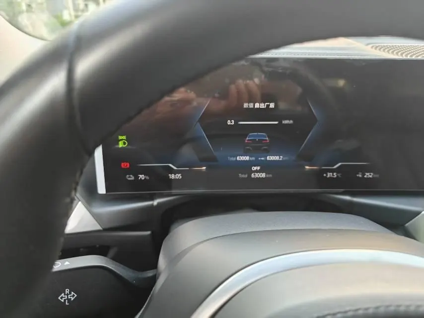 BMW 2022 i3 eDrive 35L automatic gear 3