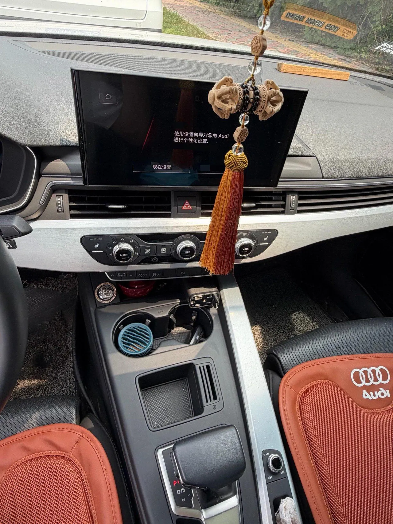 Audi 2022 A4L 2.0TFSI 40TFSI Fashion Dynamic Automatic 8