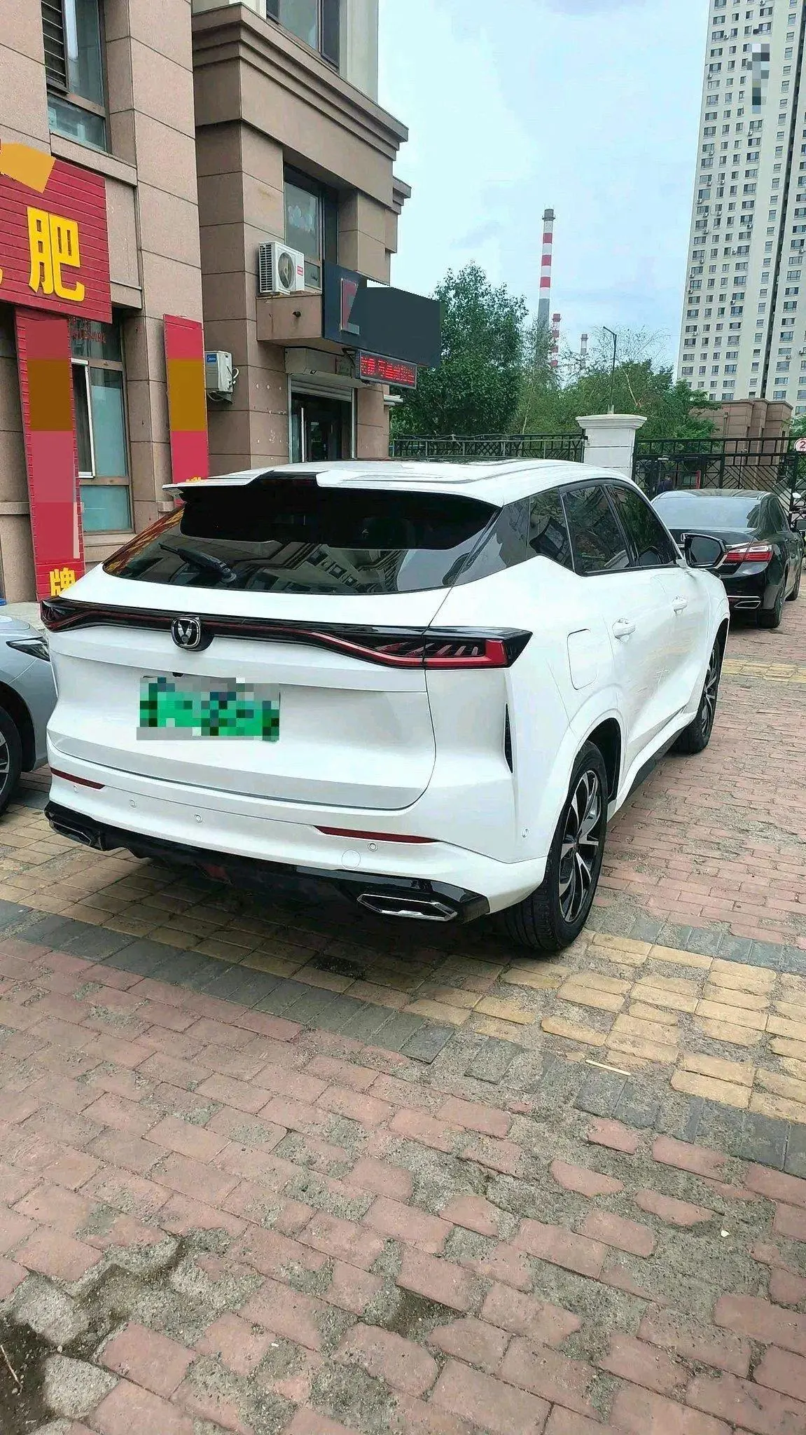 ChangAn 2024 UNI-Z Zhidian iDD 1.5 Stepless 125km Exceed Automatic Transmission 5