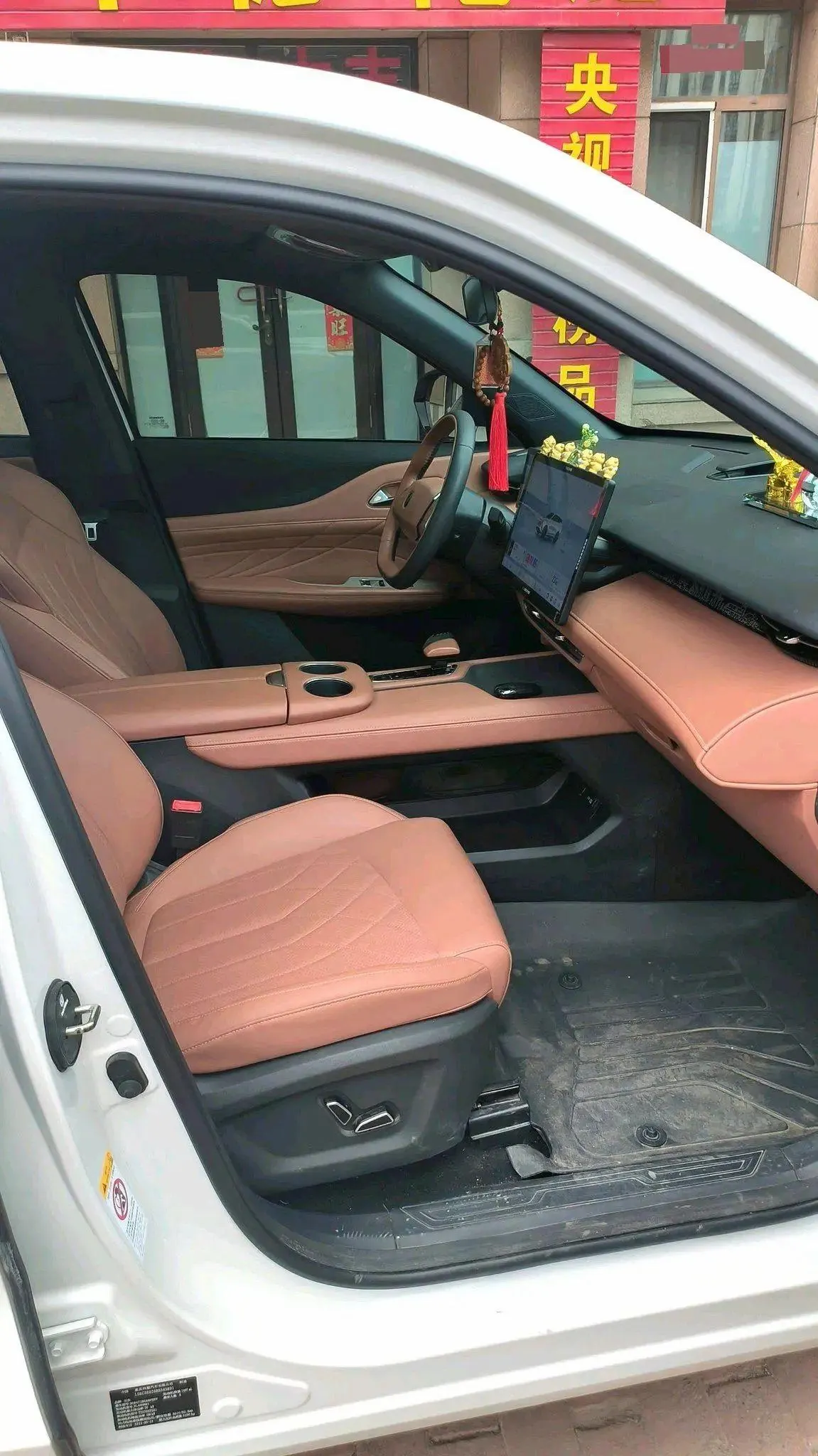 ChangAn 2024 UNI-Z Zhidian iDD 1.5 Stepless 125km Exceed Automatic Transmission 8
