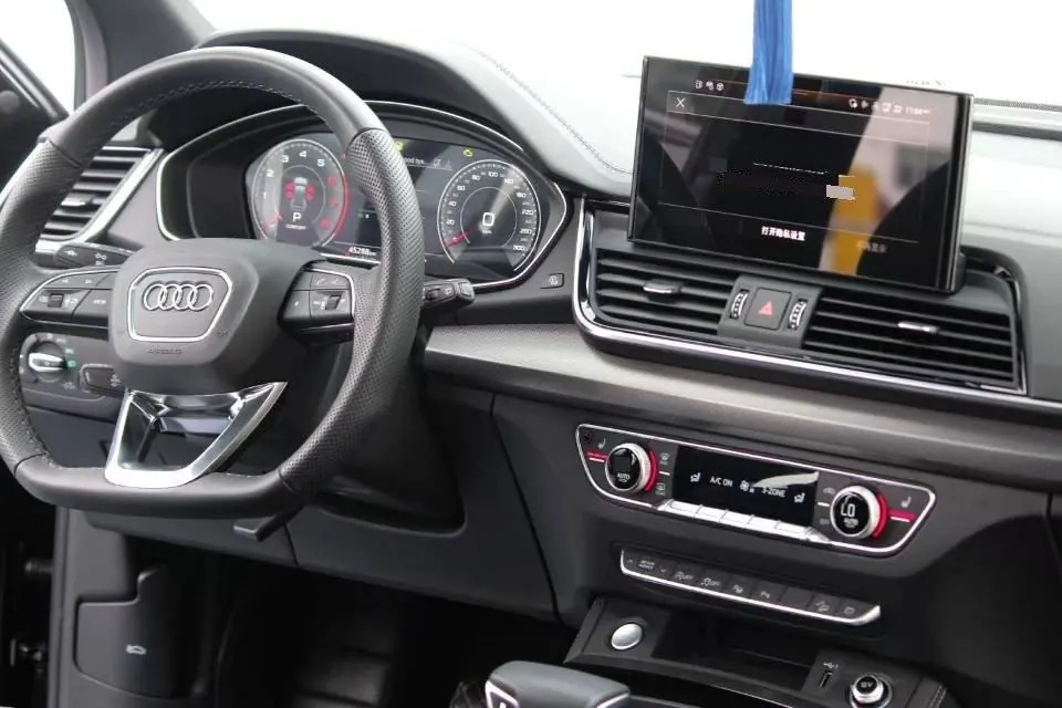 Audi 2022 Q5L Sportback 2.0TFSI 40TFSI Luxury (Modified) Automatic Gear 7