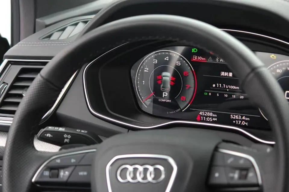 Audi 2022 Q5L Sportback 2.0TFSI 40TFSI Luxury (Modified) Automatic Gear 9
