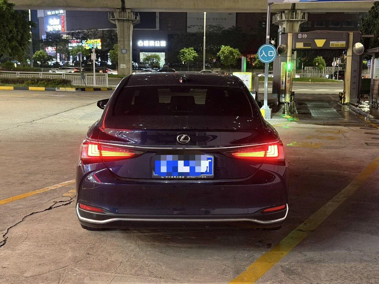 Lexus ES (Imported) 2022 ES200 2.0 Stepless Premium Edition Automatic Gear 3