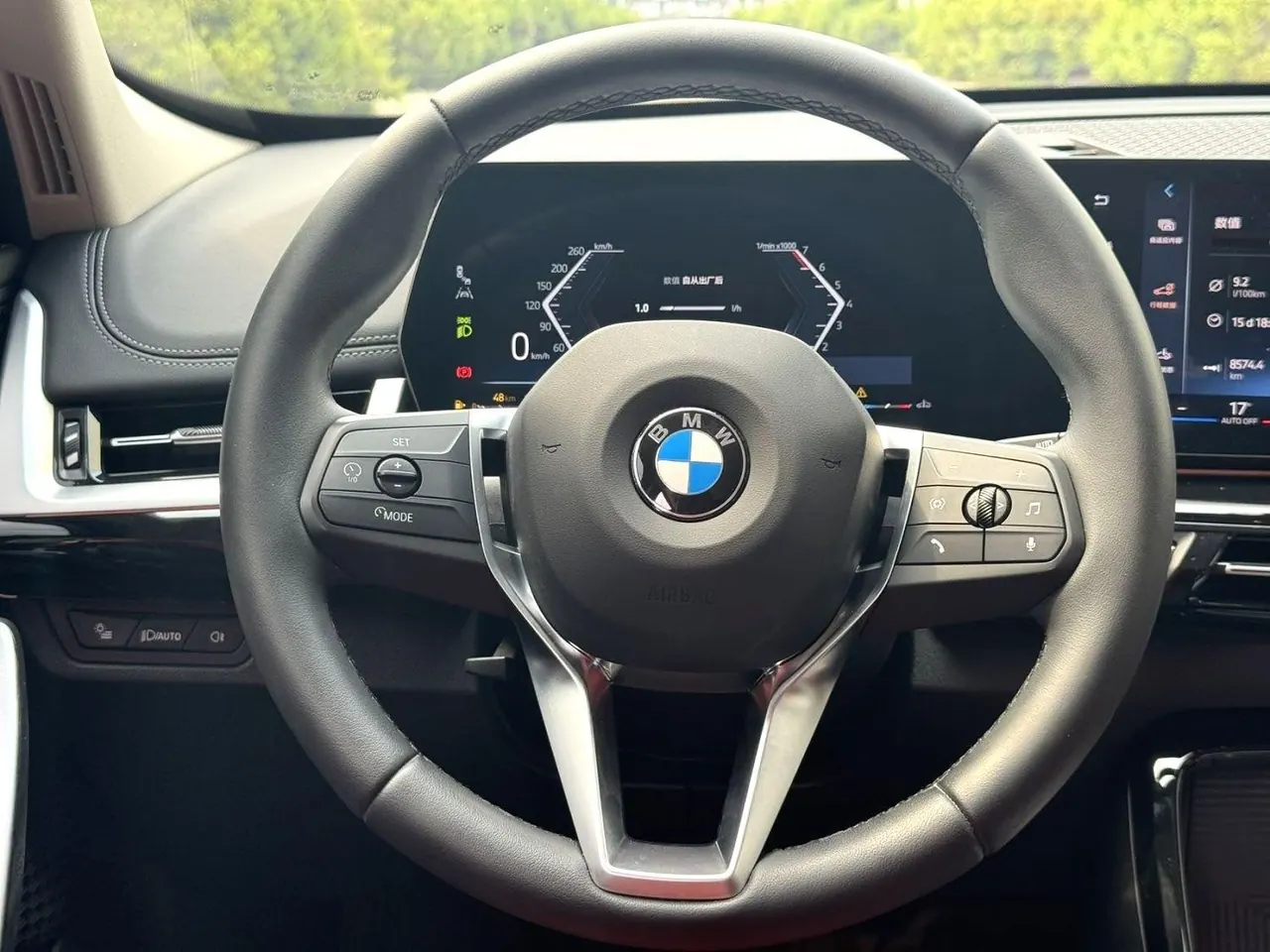 BMW 2023 X1 sDrive20Li 1.5T X Design Package Automatic Transmission 6