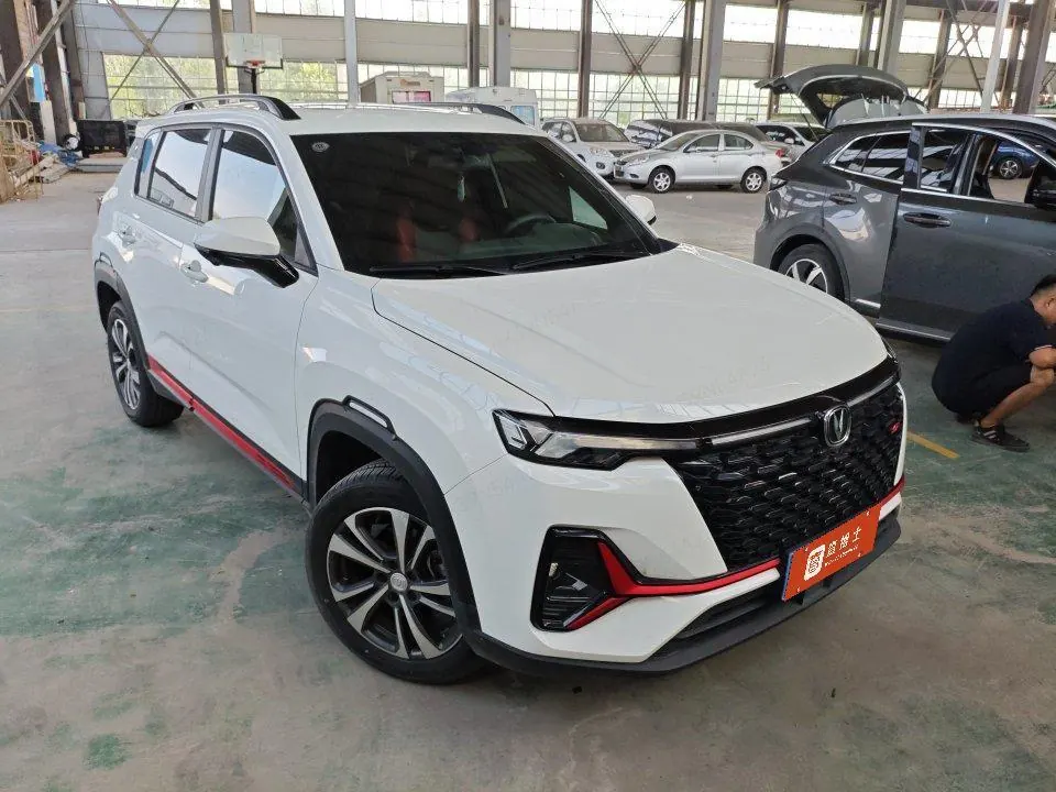 ChangAn 2023 CS35 PLUS 1.4T Enjoy Deluxe Automatic Gear 2