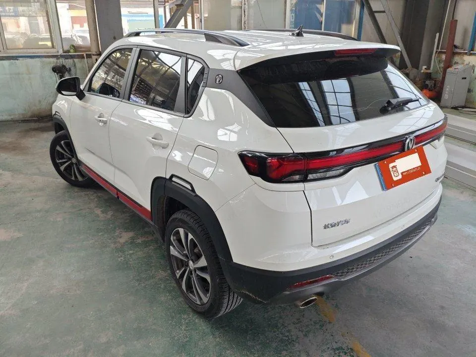 ChangAn 2023 CS35 PLUS 1.4T Enjoy Deluxe Automatic Gear 3