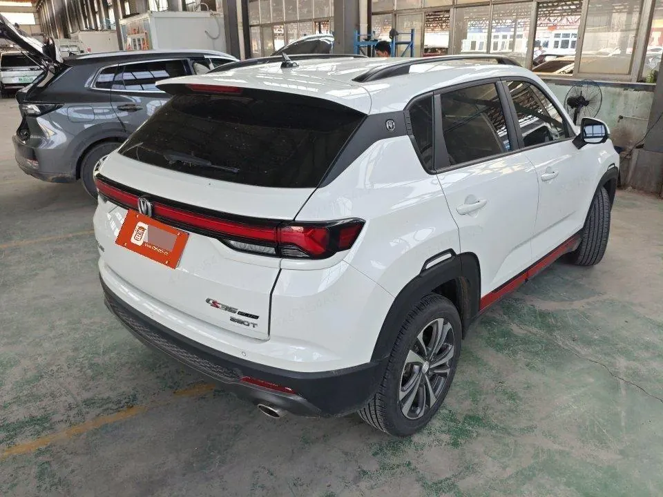 ChangAn 2023 CS35 PLUS 1.4T Enjoy Deluxe Automatic Gear 4