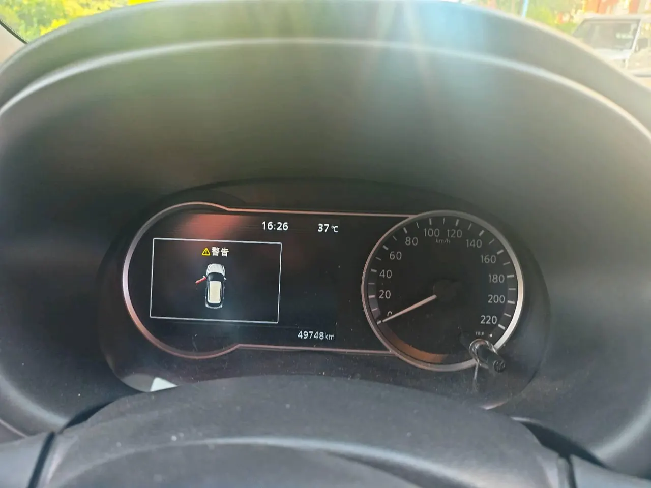 BMW 2023 X5 xDrive30Li 48V 2.0T exclusive M sports suit automatic gear 10