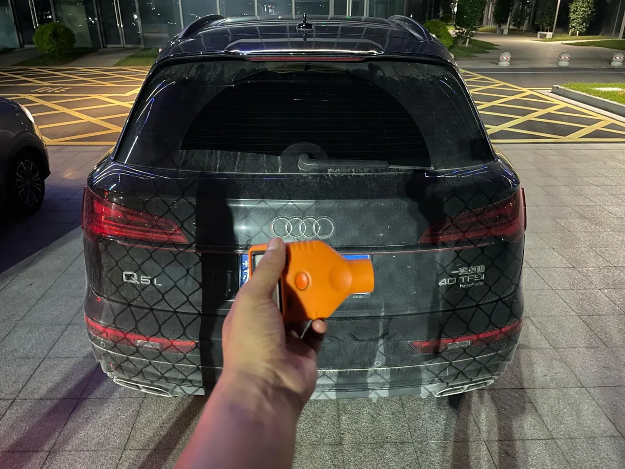 Audi 2022 Q5L 2.0TFSI 40TFSI luxury dynamic automatic 6