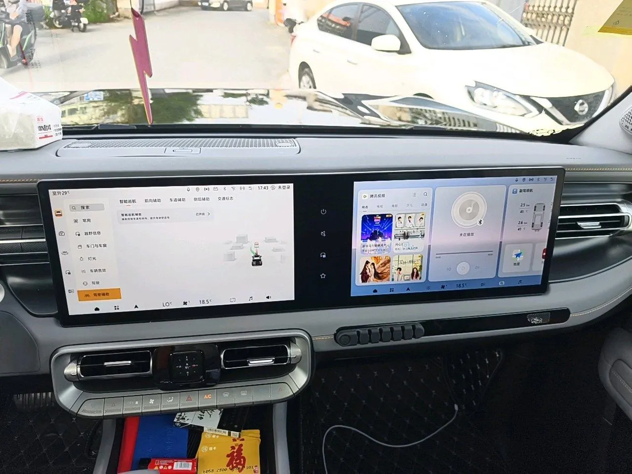 Beijing 2023 BJ40 2.0T 4-wheel drive city hunter version chivalrous automatic gear 14