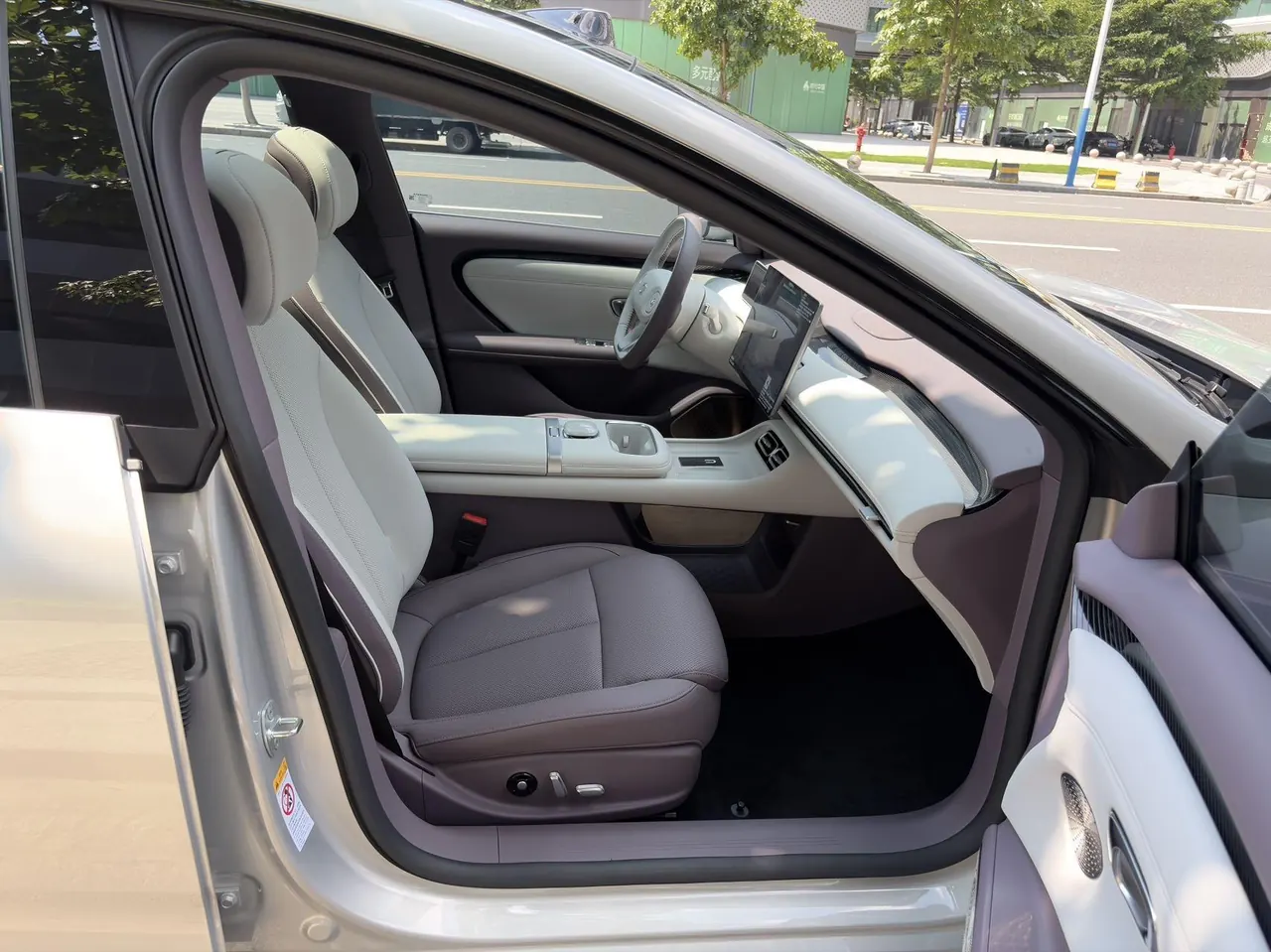 Qiyuan 2026 A06 240 Laser Ultra Automatic Transmission 10