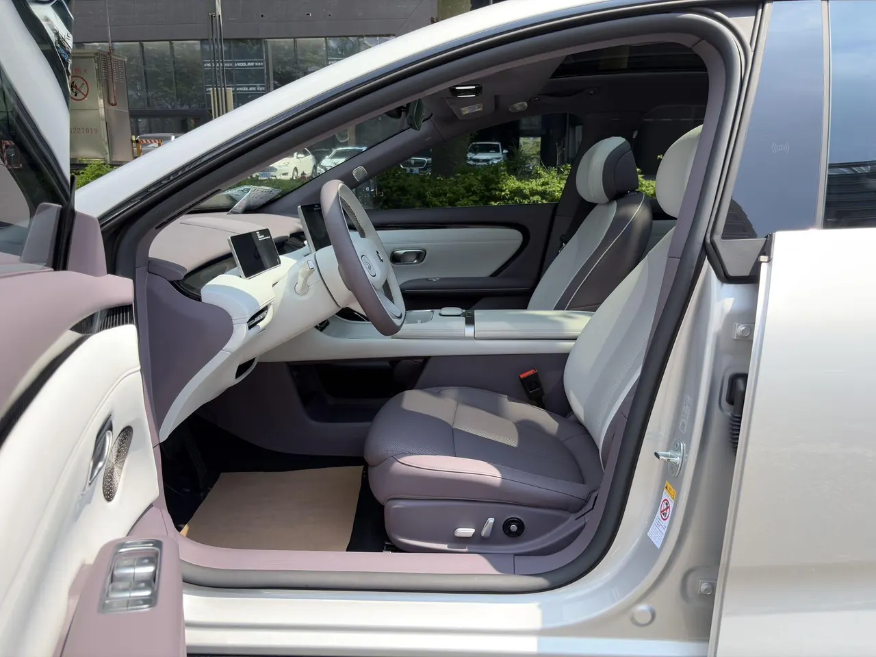 Qiyuan 2026 A06 240 Laser Ultra Automatic Transmission 4