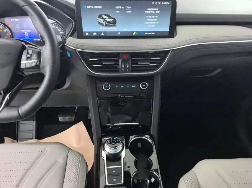 Ford 2020 Sharp 2.0T EcoBoost 12250.00g Drive Yao Enjoy Automatic Gear 8