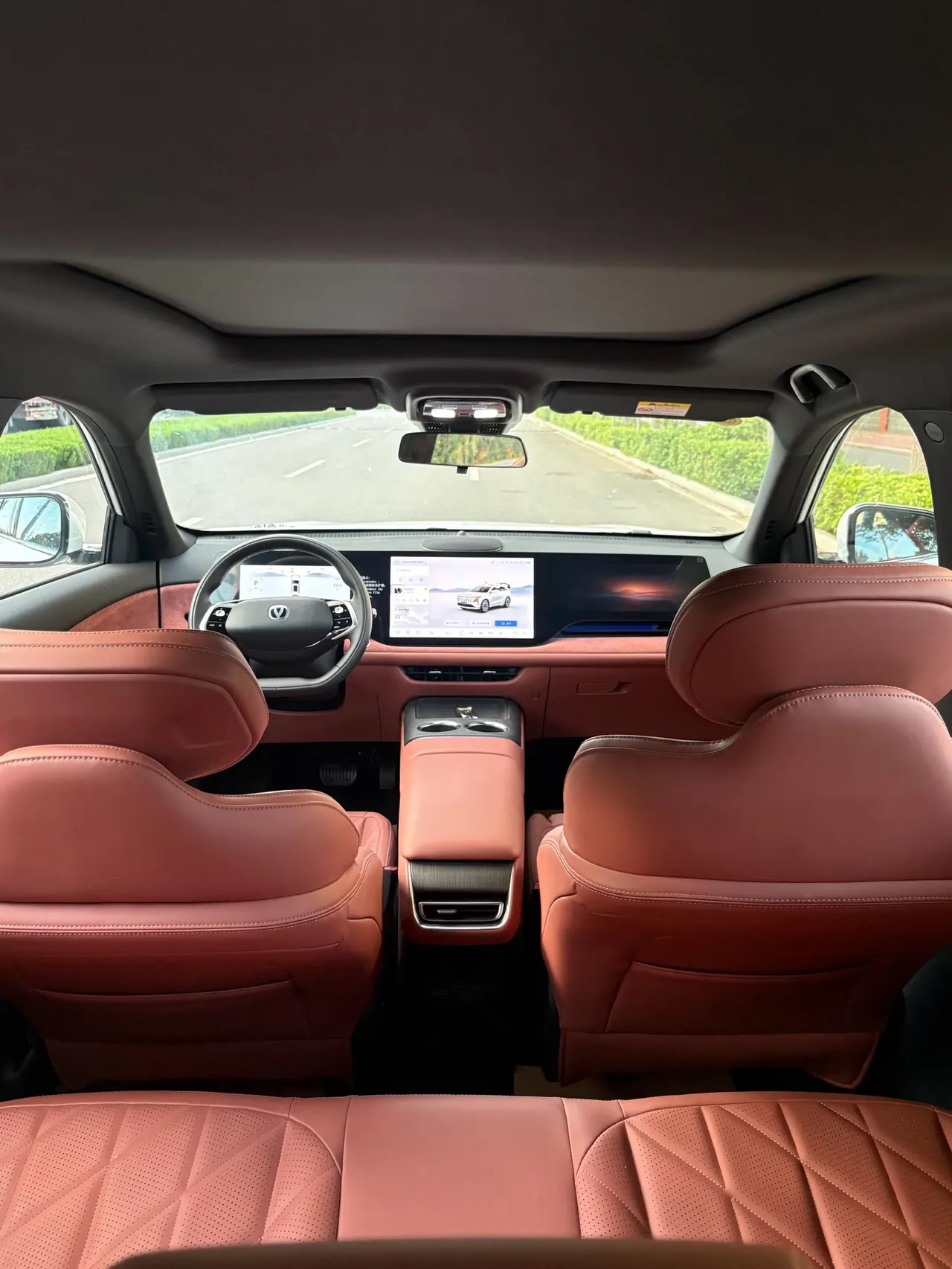ChangAn 2025 CS75 PLUS 2.0T UItra New Blue Whale Cloud Automatic Gear 6
