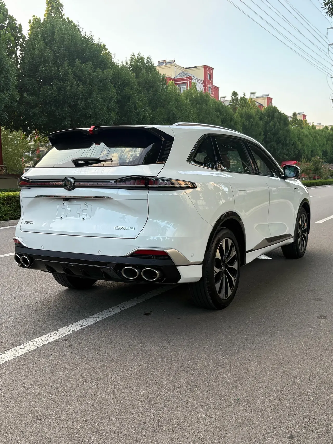 ChangAn 2025 CS75 PLUS 2.0T UItra New Blue Whale Cloud Automatic Gear 9