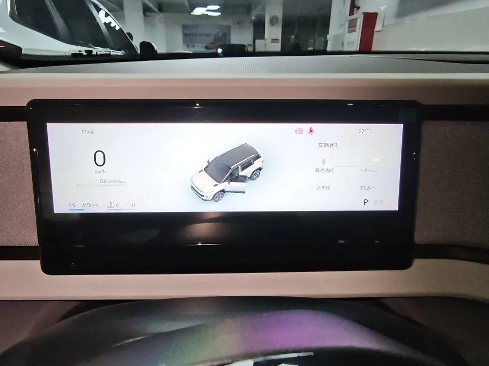 Geely 2026 model Icon 1.5TD Chocolate Elegant Edition, automatic transmission 6