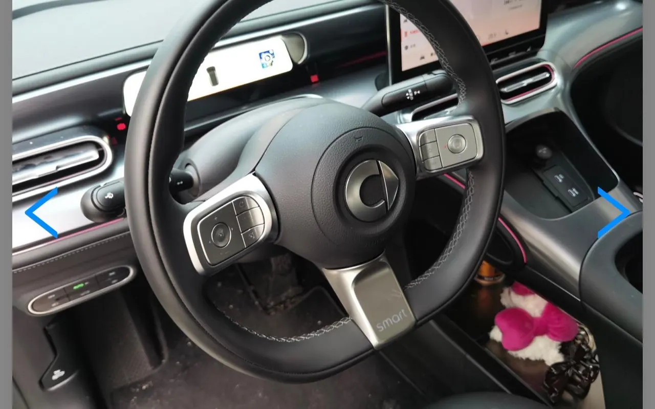 Smart 2026 Smart #1 Smart Long Endurance Edition Automatic Gear 5