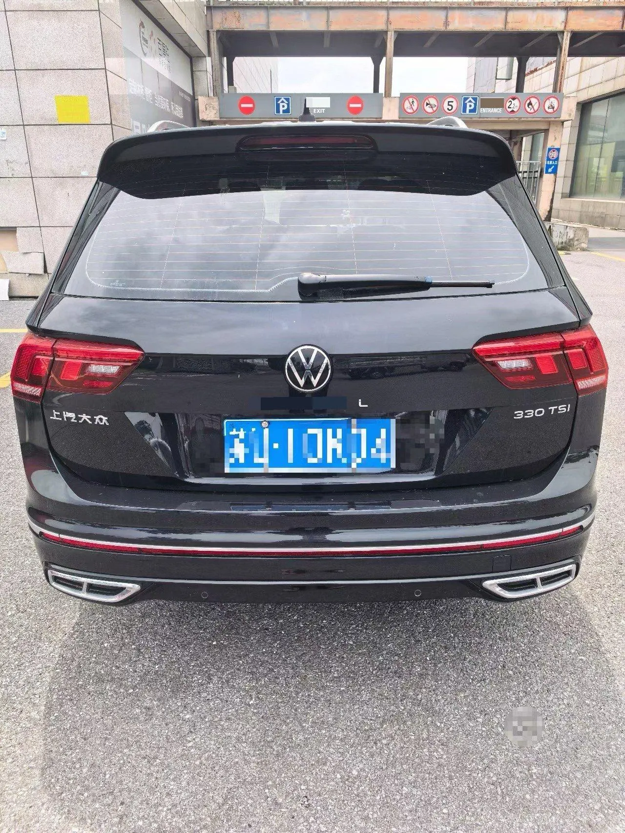Volkswagen 2024 Tiguan L R-Line 2.0TSI 330TSI Two‑wheel‑drive R‑Line Dragon Glory Edition Automatic 7