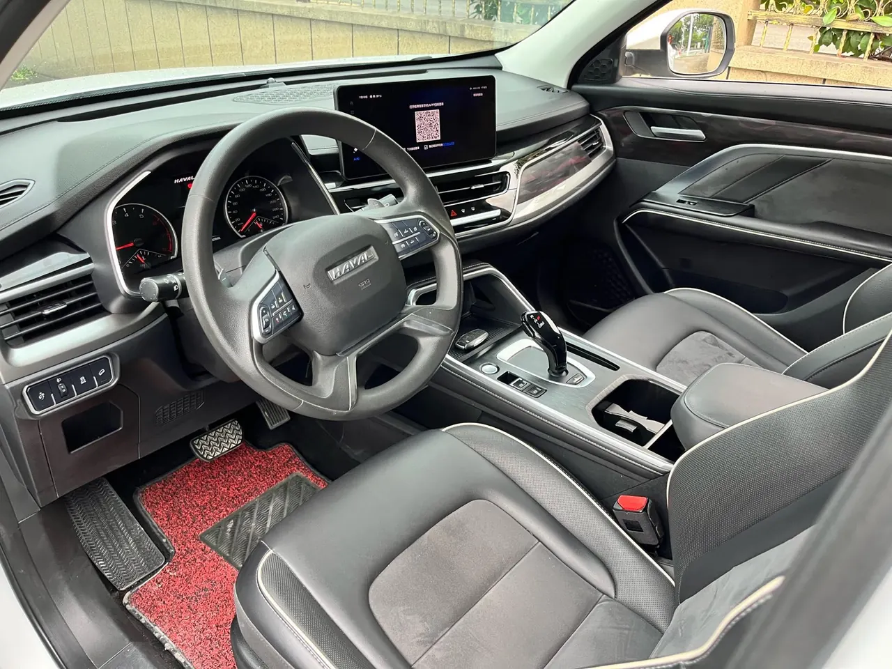 Haval 2023 H6 1.5T National Tide Edition Urban Edition Automatic Gear 3