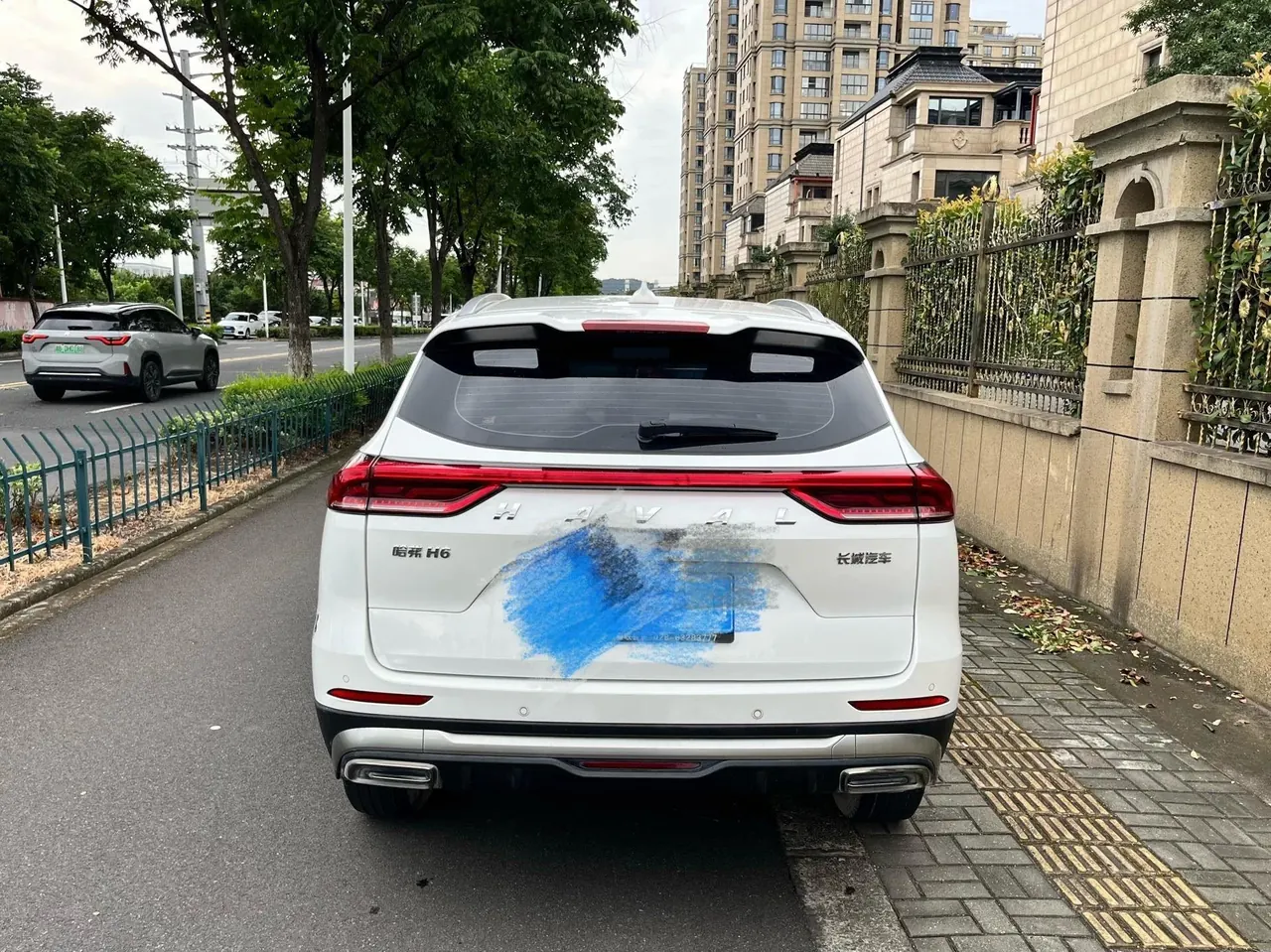 Haval 2023 H6 1.5T National Tide Edition Urban Edition Automatic Gear 7