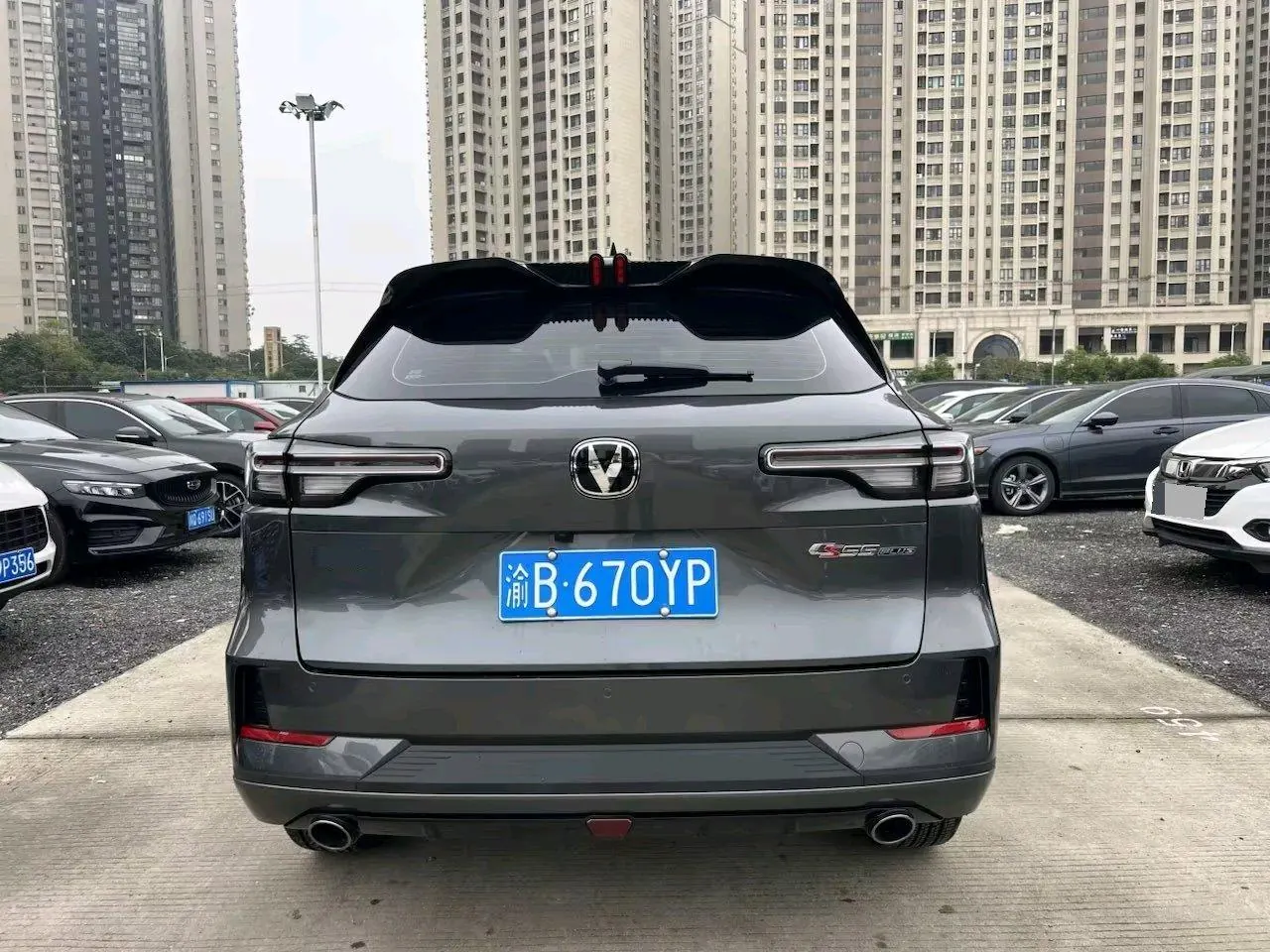 ChangAn 2024 CS55 PLUS 1.5T Excellent Automatic Gear 9