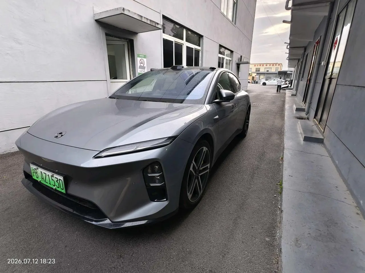 Open image lightbox: NIO 2026 ET5 Champion Commemorative Edition 100kWh Automatic Gear