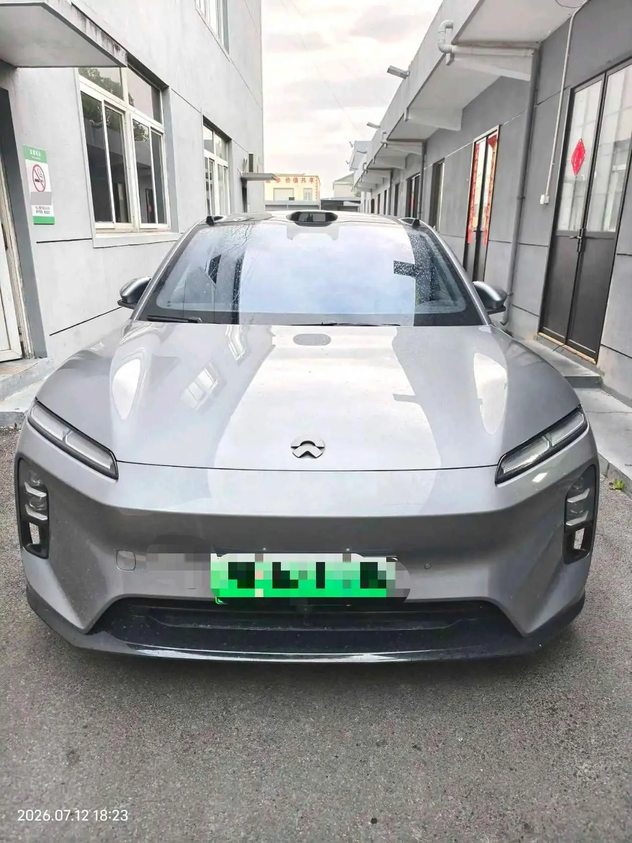 NIO 2026 ET5 Champion Commemorative Edition 100kWh Automatic Gear 2