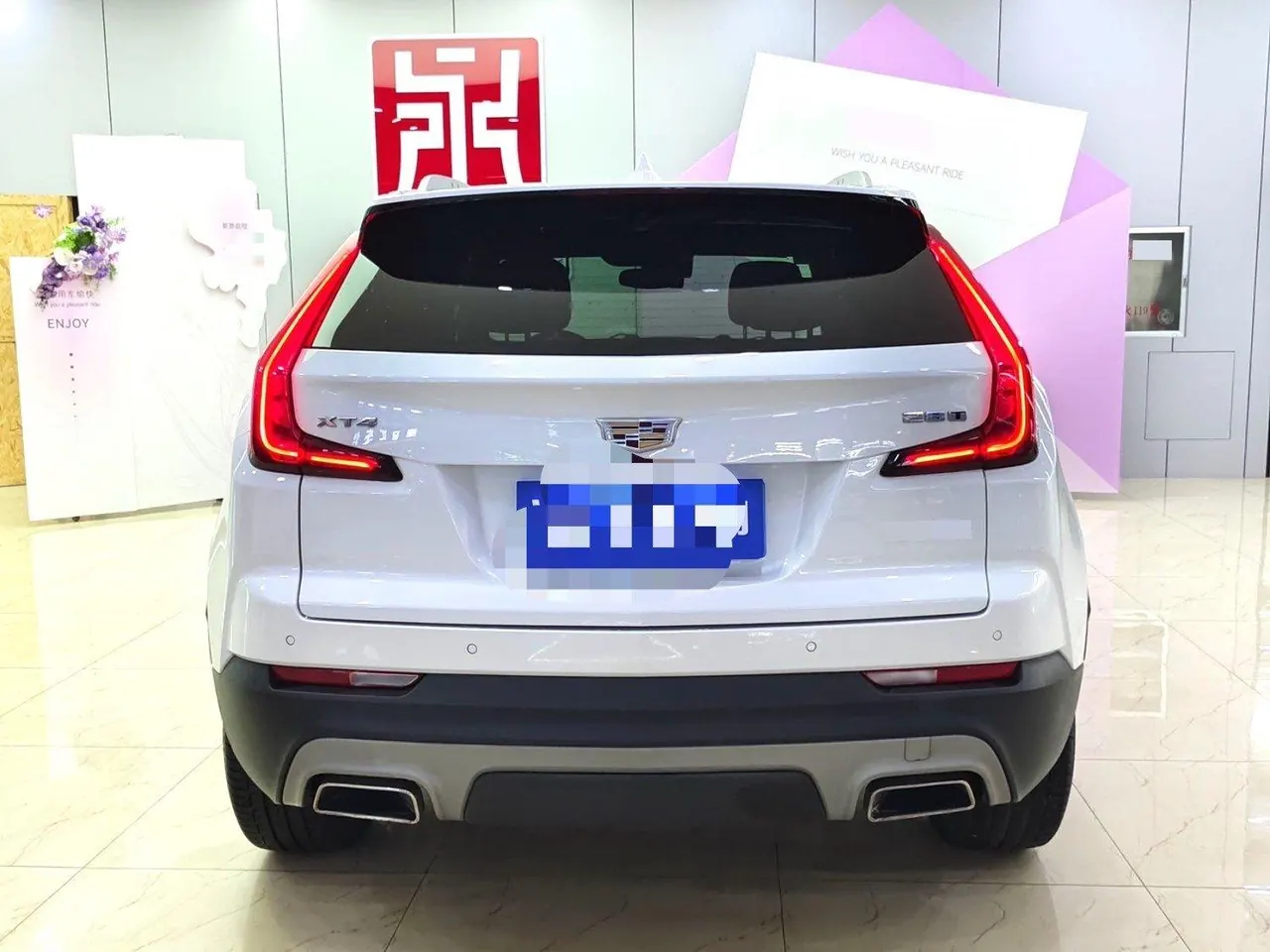 Cadillac 2020 XT4 2.0T 28T Two-Drive Leading Automatic Gear 8