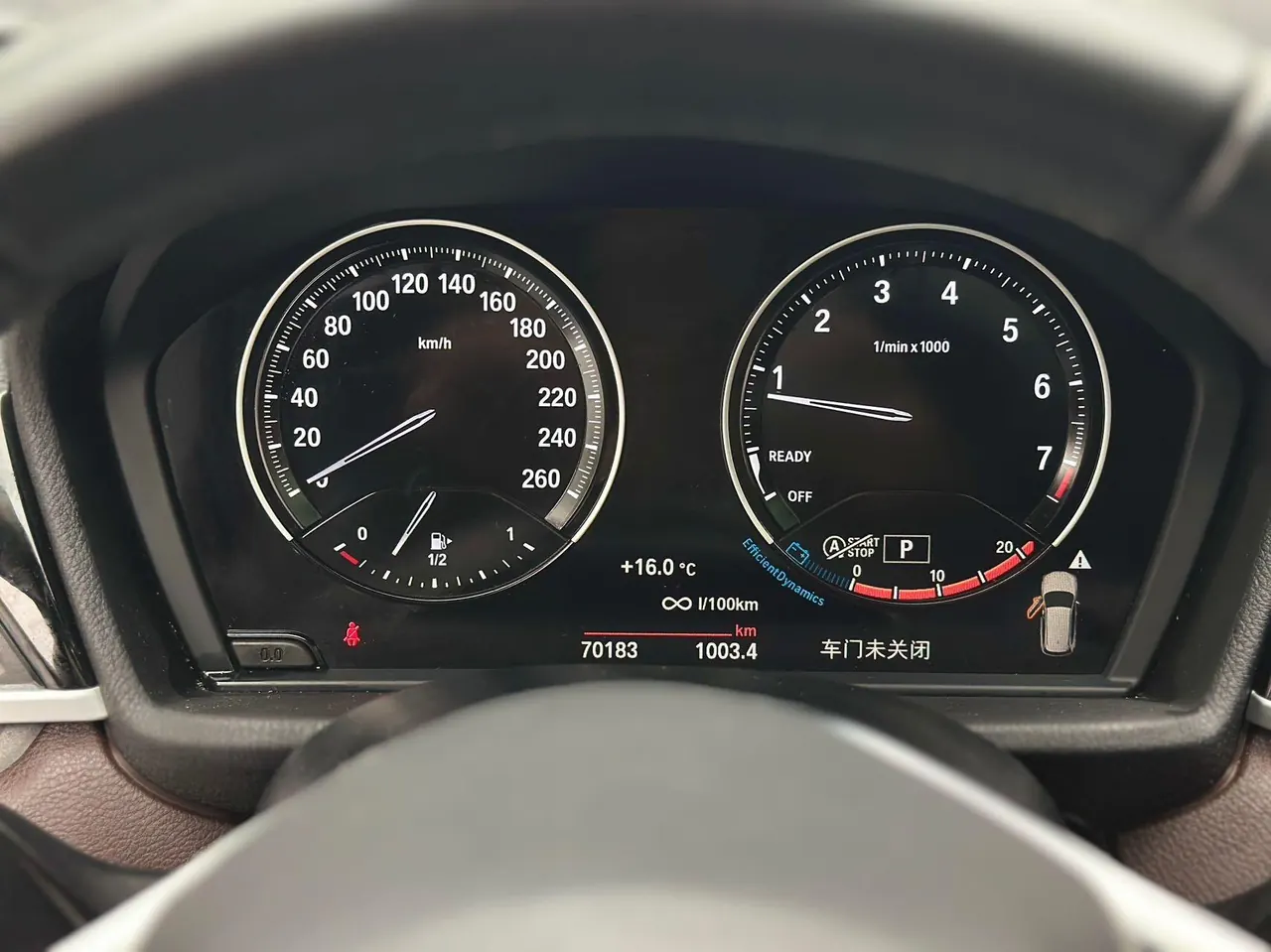 BMW 2020 X1 sDrive25Li 2.0T Leading Automatic Gear 9