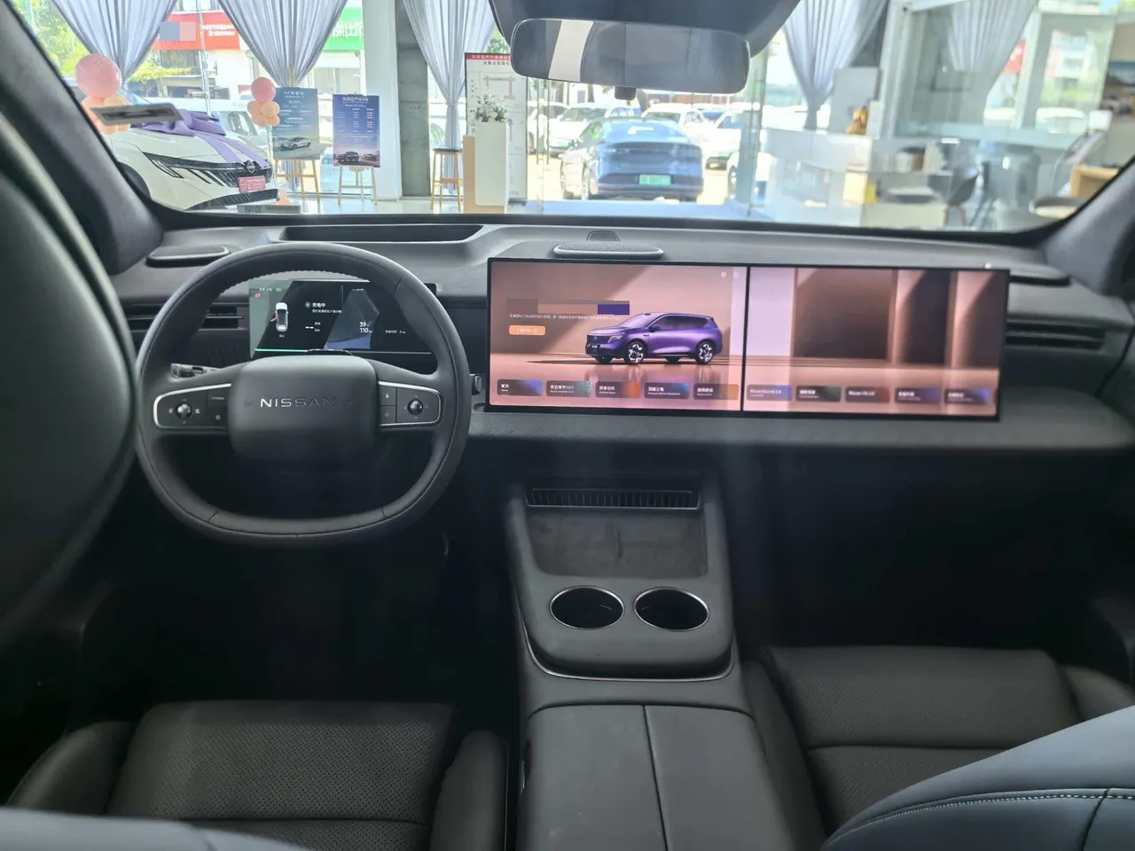 Nissan 2026 NX 8 310 Max Automatic 10