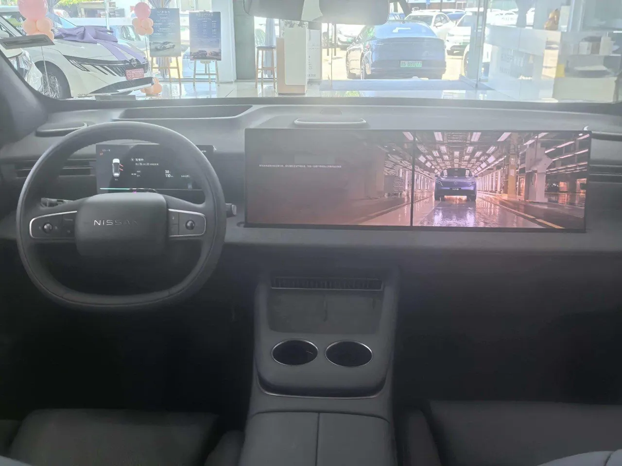 Nissan 2026 NX 8 310 Max Automatic 4