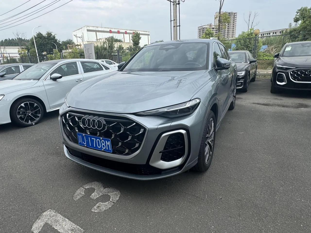 Audi 2026 Q5L 20 T 10 million users exclusive version of automatic gear - View 1
