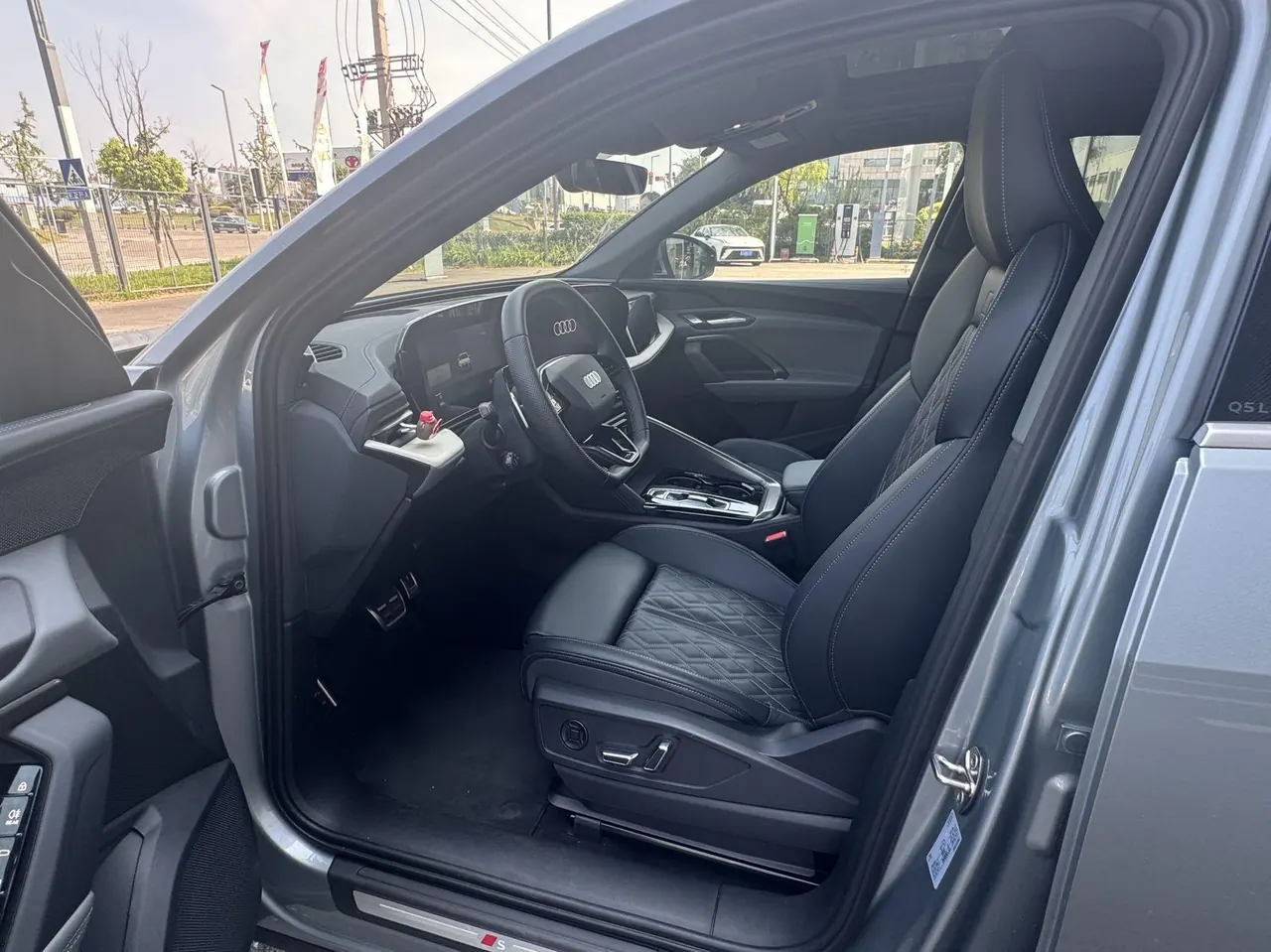 Audi 2026 Q5L 20 T 10 million users exclusive version of automatic gear 4