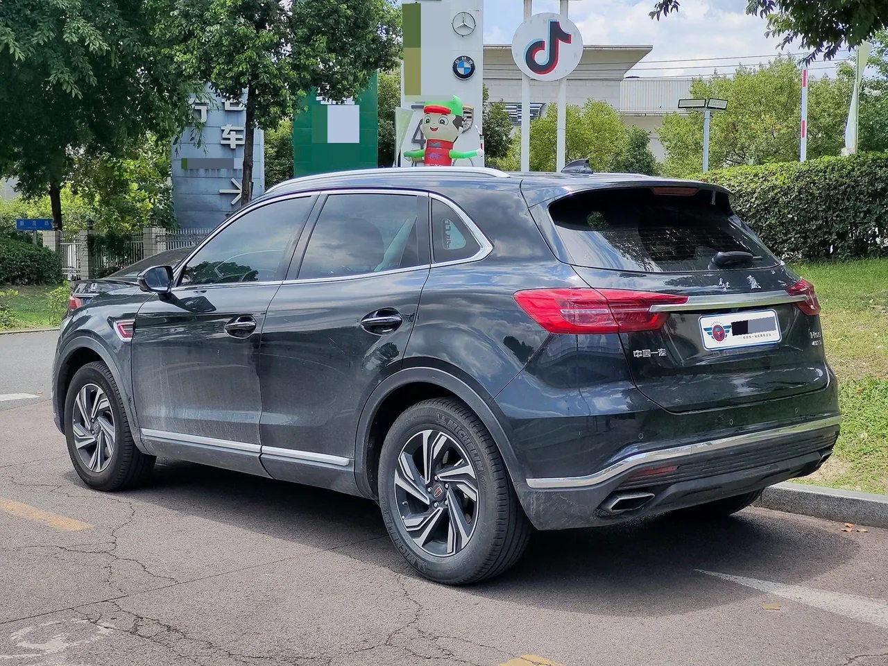 HongQi 2022 HS5 2.0T Zhilian Flag Yue Edition Automatic Gear 3