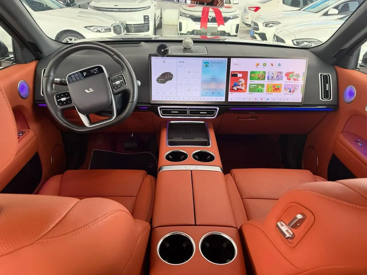 Li 2023 L8 Pro automatic gear 3