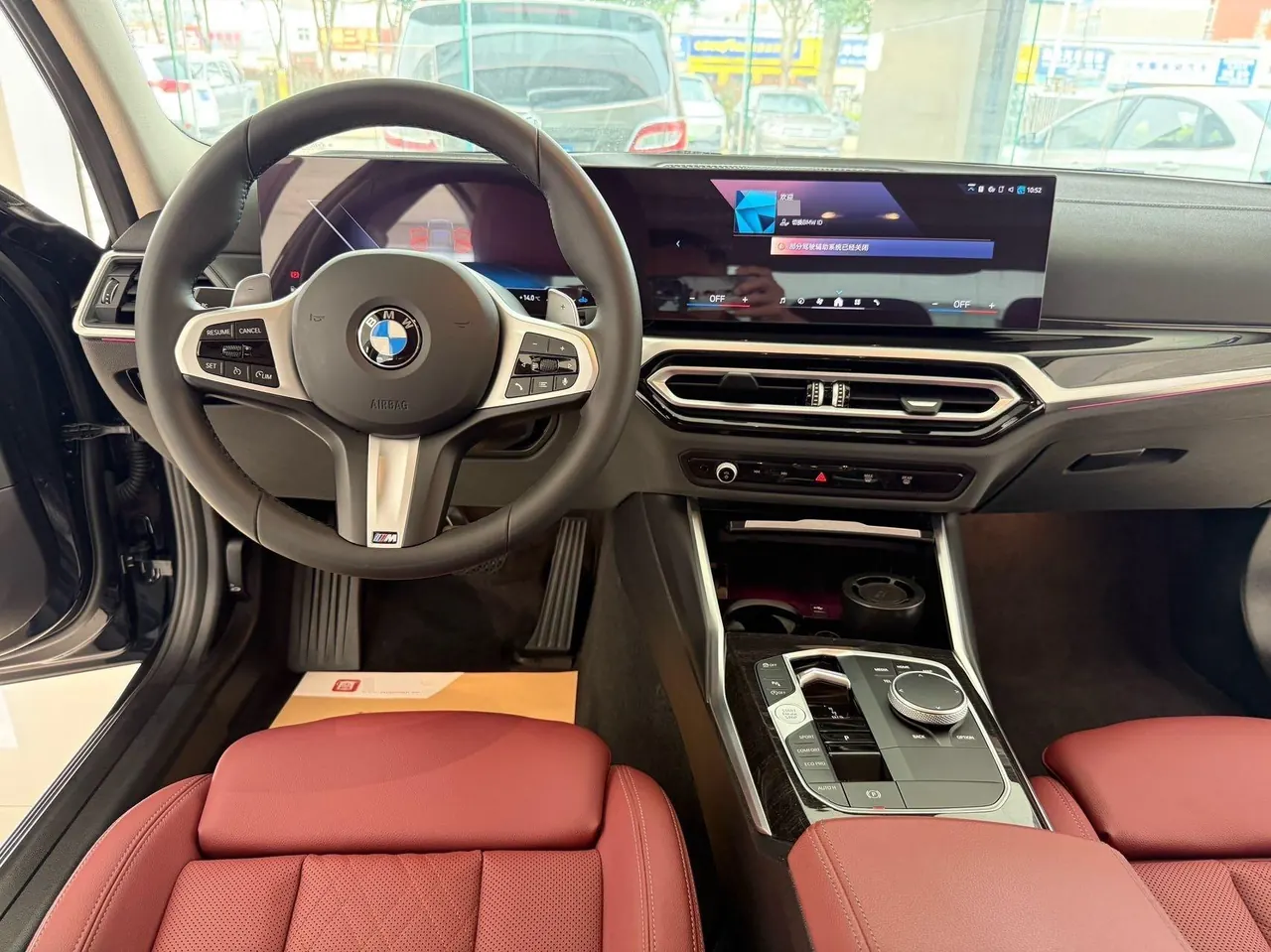 BMW 3 Series 2024 325Li 2.0T M Sports Suit Automatic Gear 7