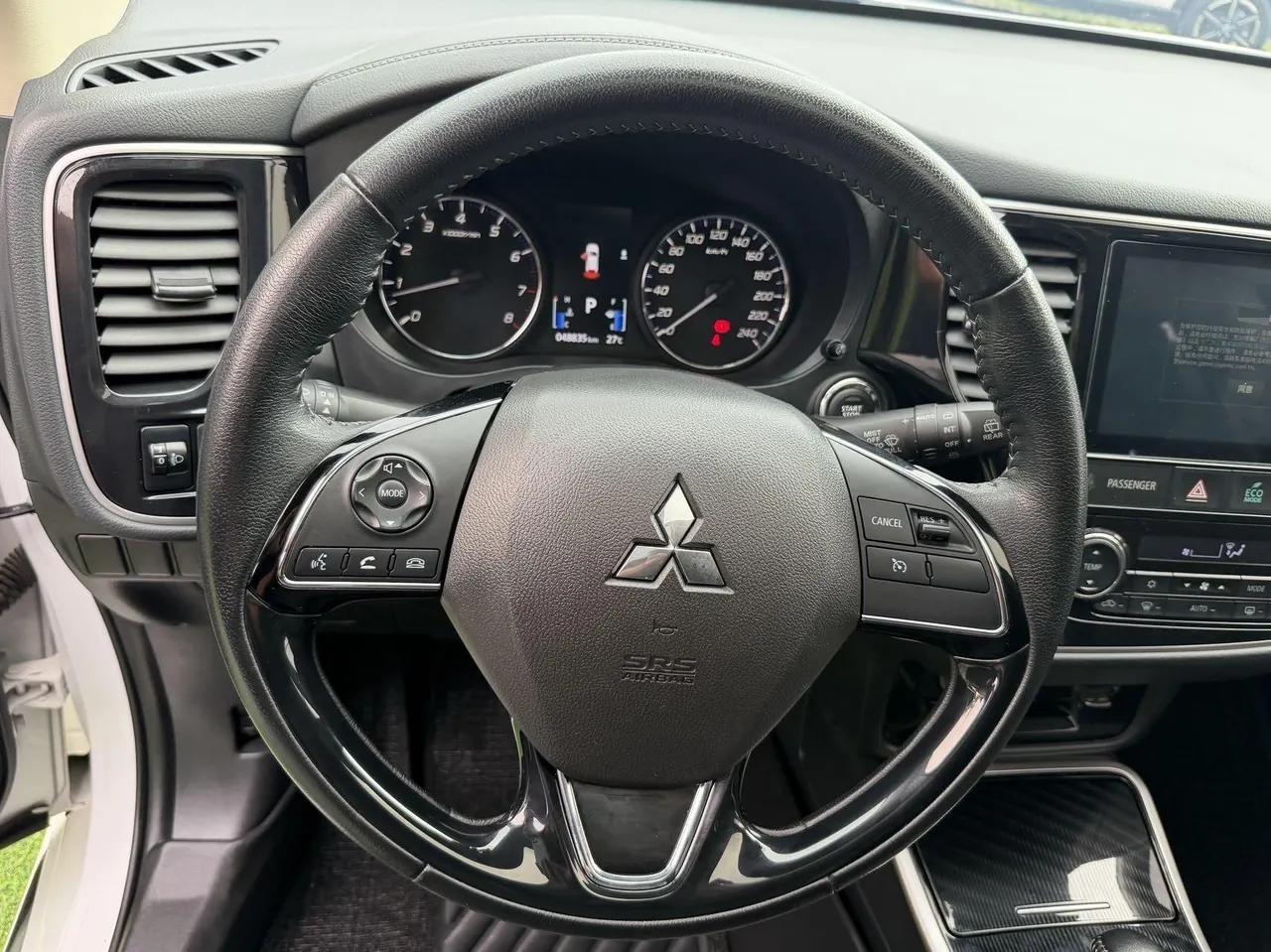 Mitsubishi 2021 Outlander 2.0 Stepless Two-Drive Enjoy Edition 5-seat Automatic Gear 12