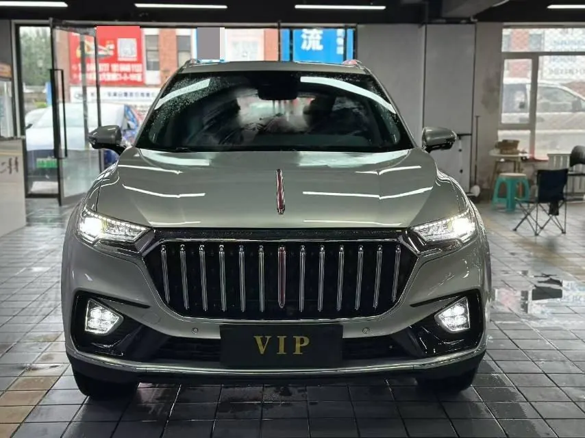 HongQi 2022 HS5 2.0T Zhilian Flag Edition Automatic Gear 2