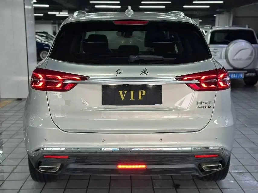 HongQi 2022 HS5 2.0T Zhilian Flag Edition Automatic Gear 6