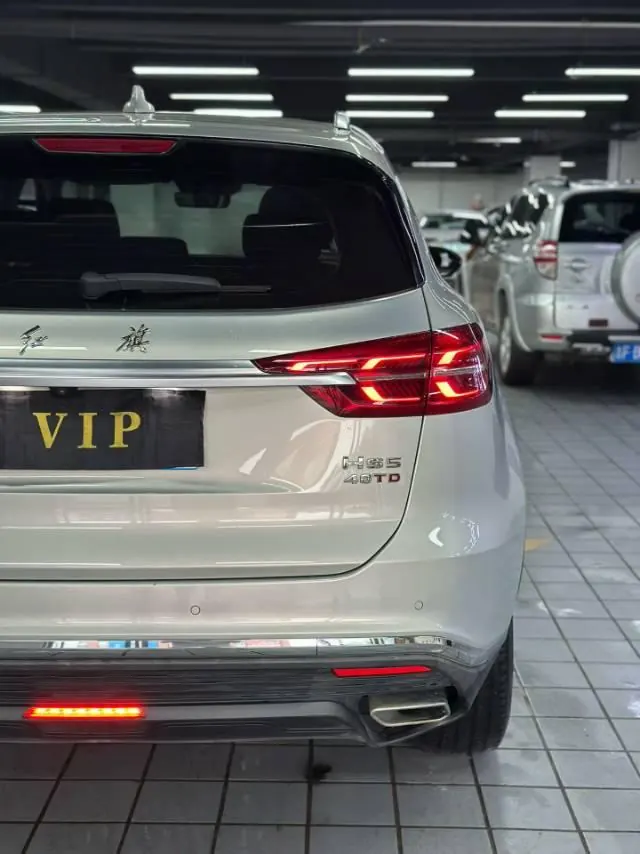 HongQi 2022 HS5 2.0T Zhilian Flag Edition Automatic Gear 7