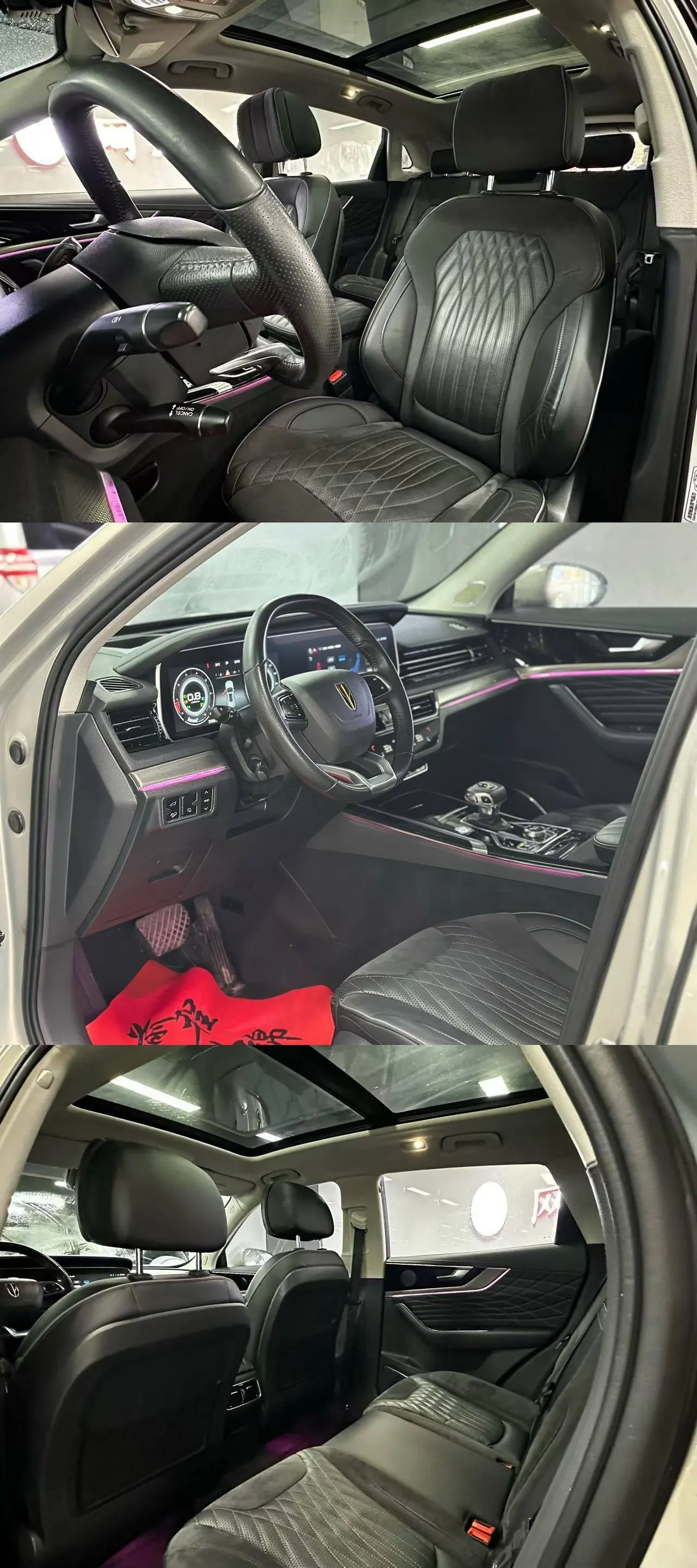 HongQi 2022 HS5 2.0T Zhilian Flag Edition Automatic Gear 8