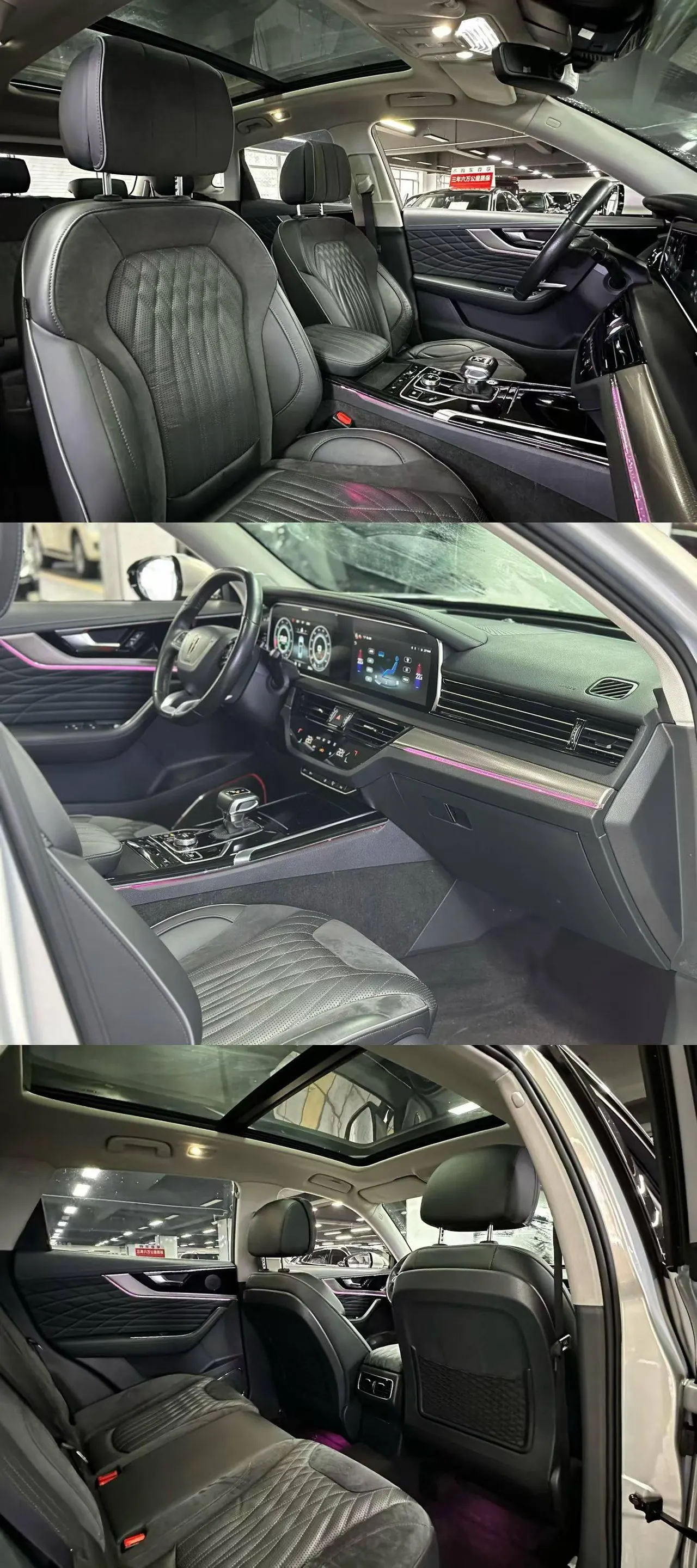 HongQi 2022 HS5 2.0T Zhilian Flag Edition Automatic Gear 9