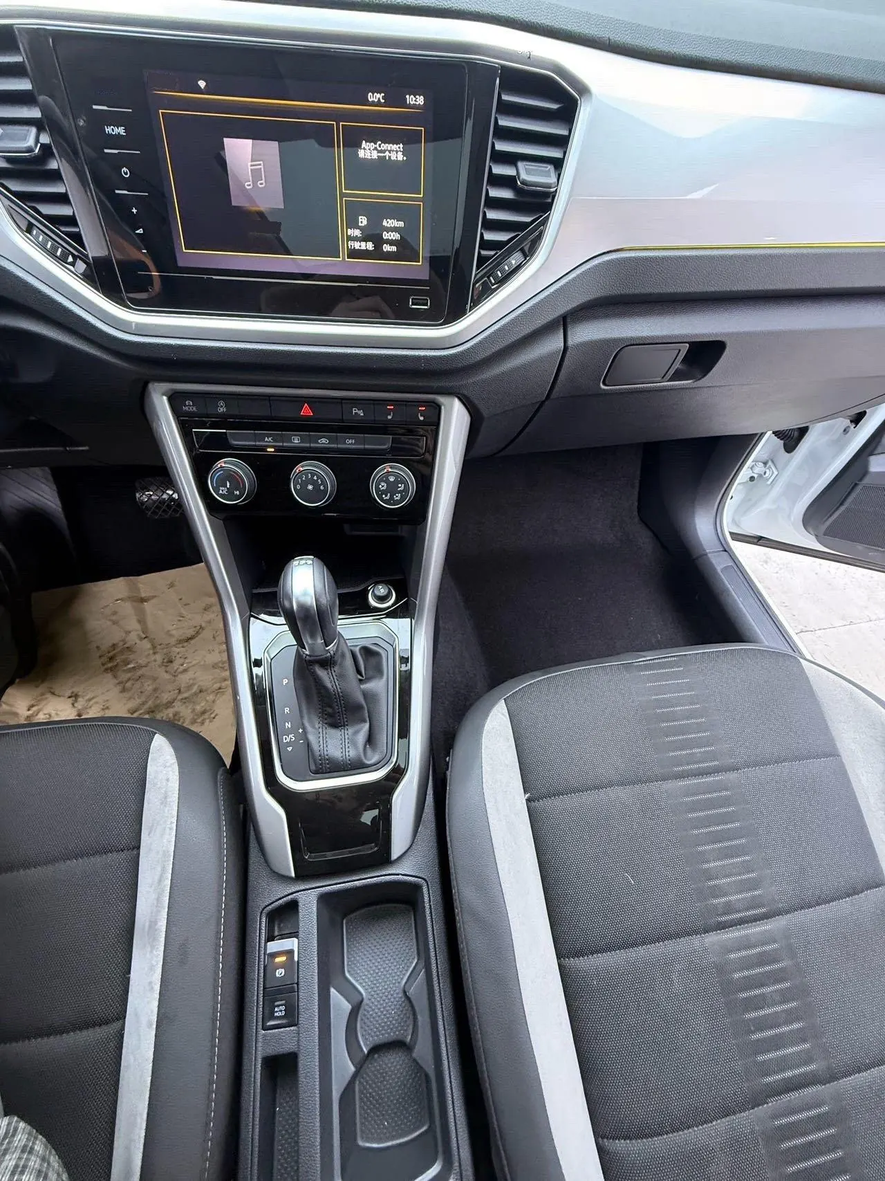 Volkswagen 2021 Tange 1.4TSI 280TSI Two-Drive Elite Smart Union Edition (Modified) Automatic Gear 9