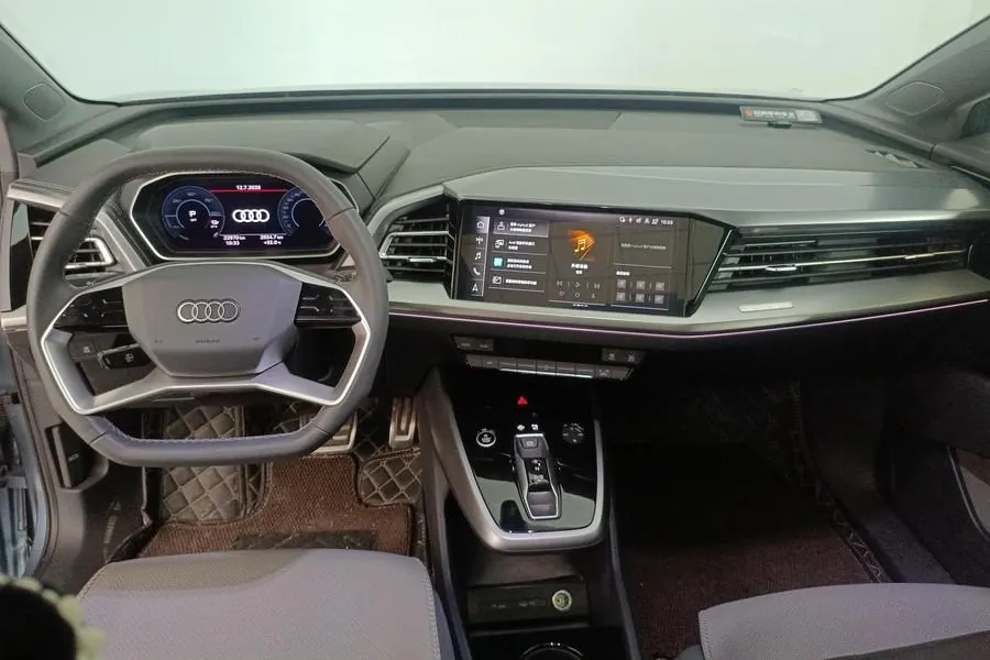 Audi 2022 Q4 e-tron 40 Creation Edition Automatic Gear 6