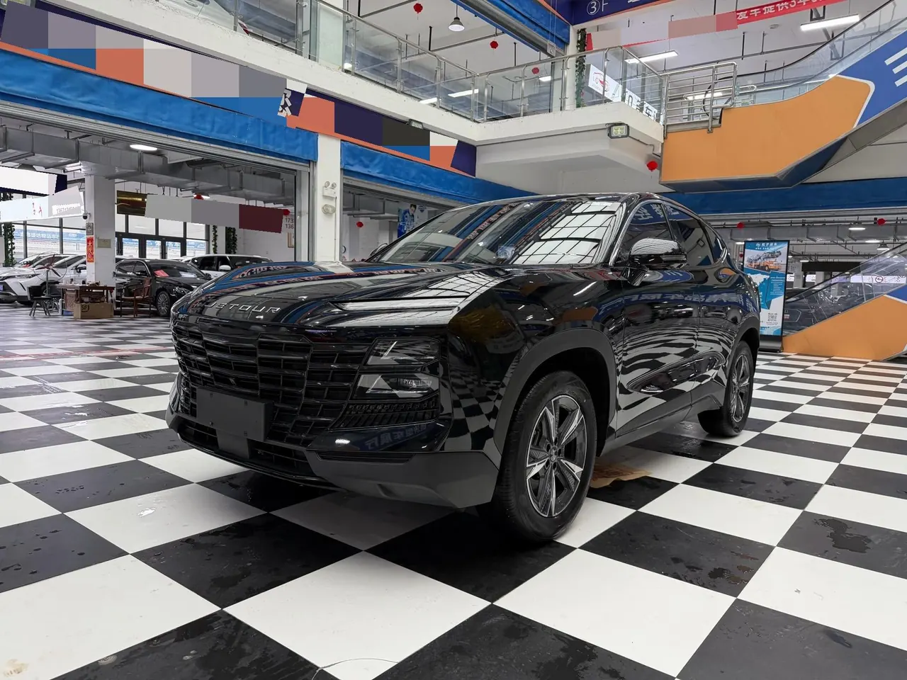 Jetour 2023 Dasheng 1.5T Xingyao PRO automatic gear - View 1